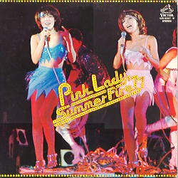 偉大な Lady ピンクレディーPink (アルバム)1977年 ○ペッパー警部 ...
